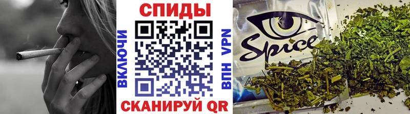 БУТИРАТ BDO  даркнет официальный сайт  Солигалич 