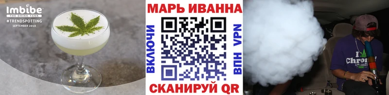 купить наркотик  Солигалич  Печенье с ТГК конопля 