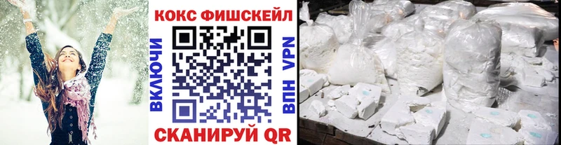 hydra как войти  дарнет шоп  Солигалич  Кокаин Колумбийский 