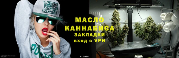 крисы Алексеевка