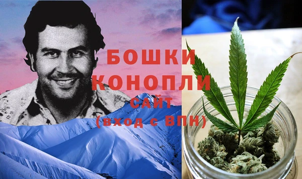 mdpv Абаза