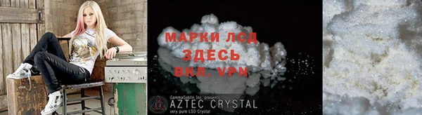 крисы Алексеевка