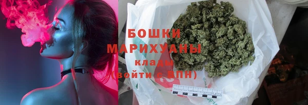 mdpv Абаза