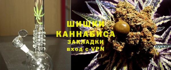 МДМА Алзамай