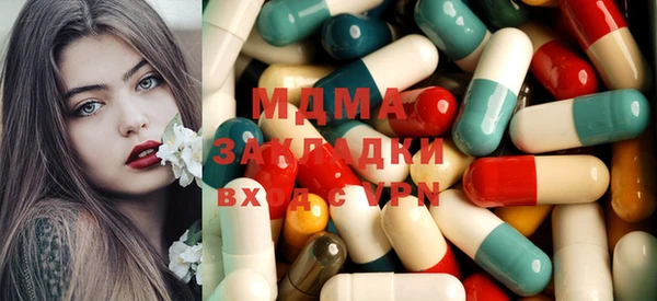 мефедрон мука Алексин