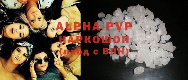 крисы Алексеевка