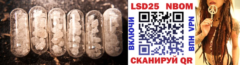 ЛСД экстази ecstasy  сколько стоит  Солигалич 